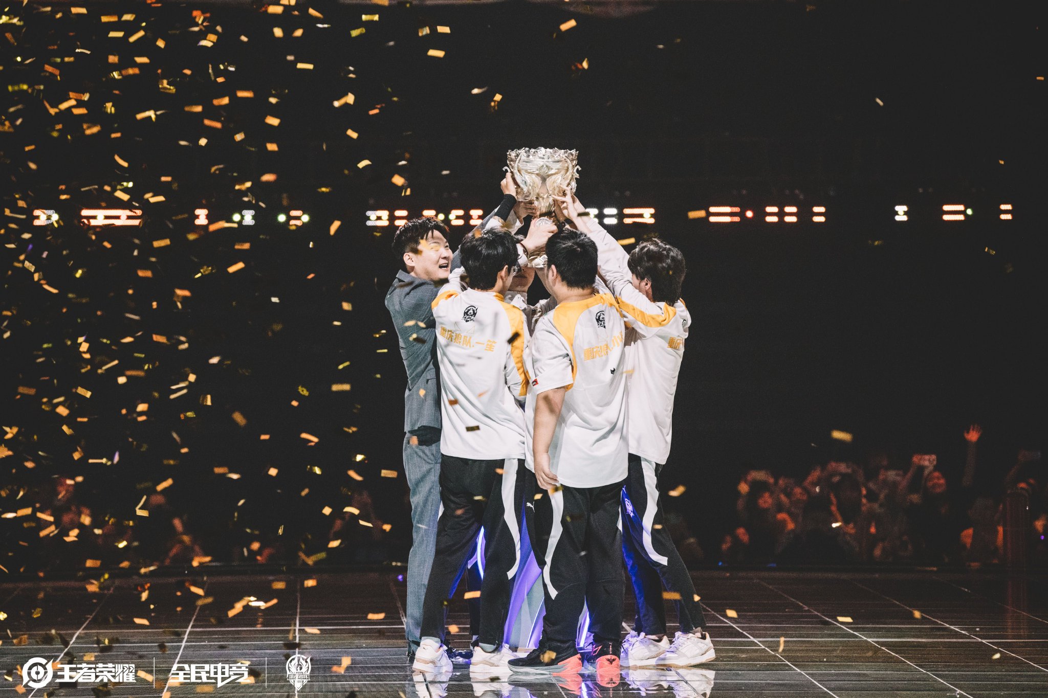 体现的团队 体现的团队