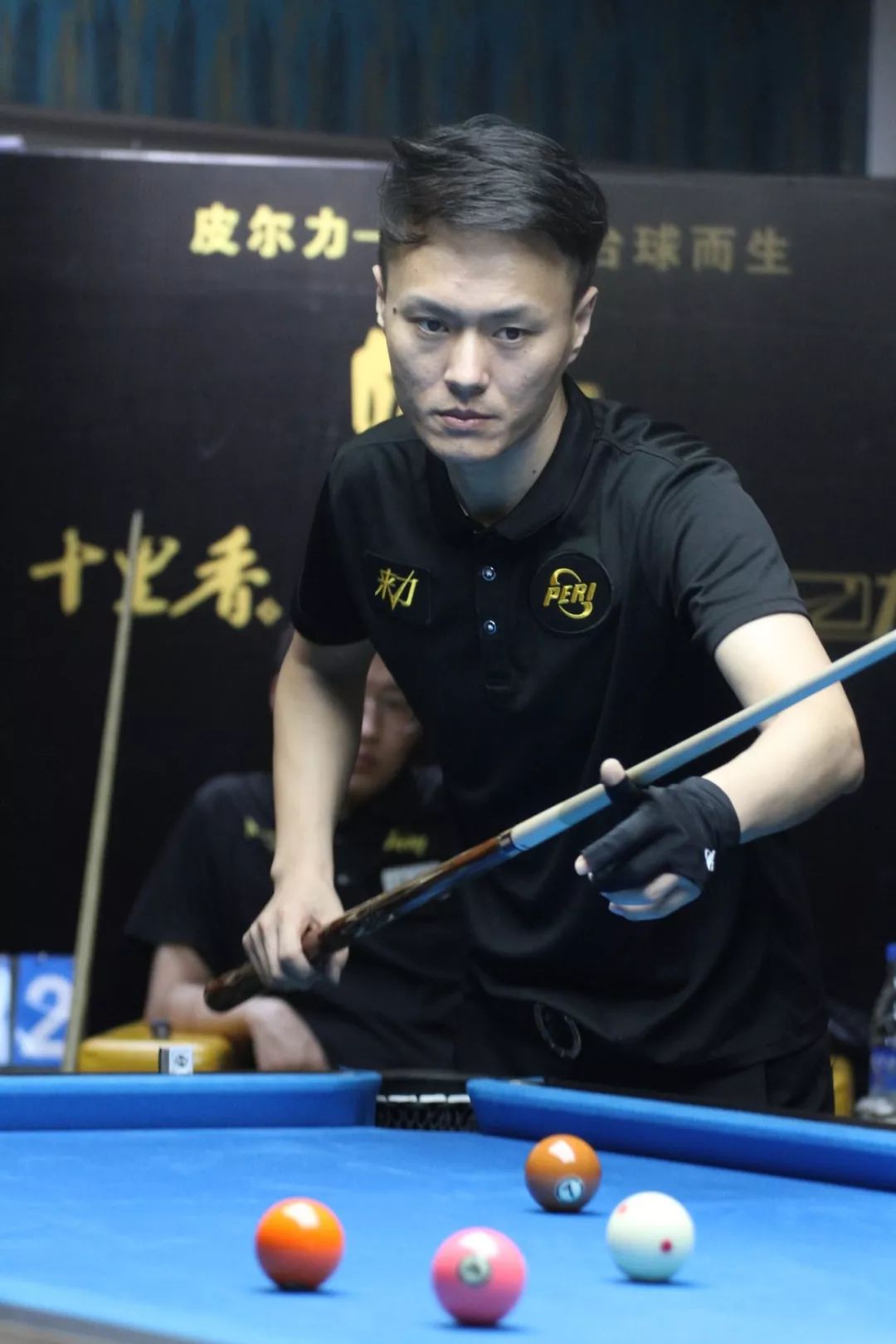 这正是他们 这正是他们